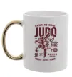 Чашка с цветной ручкой Judo Золото Чашка с цветной ручкой Judo Золото фото