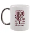 Чашка с цветной ручкой Judo Серебро Чашка с цветной ручкой Judo Серебро фото