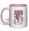 Чашка з кольоровою ручкою Judo Ніжно рожевий фото