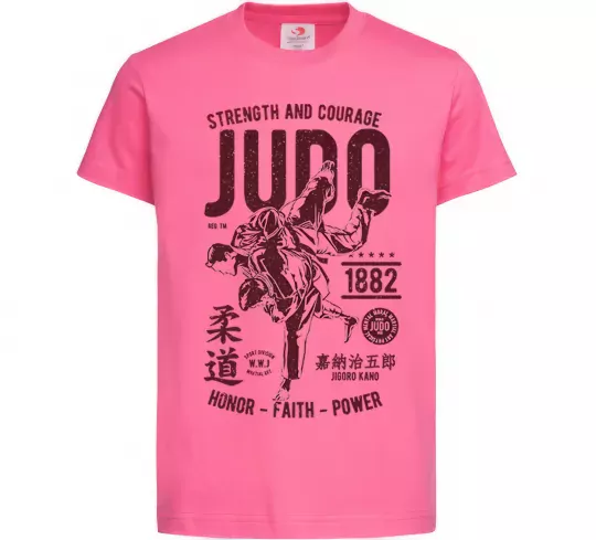 Детская футболка Judo Ярко-розовый фото