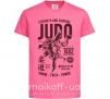 Дитяча футболка Judo Яскраво-рожевий фото