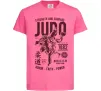 Детская футболка Judo Ярко-розовый фото