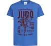 Детская футболка Judo Ярко-синий фото