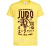 Дитяча футболка Judo Лимонний фото