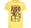 Детская футболка Judo Лимонный фото