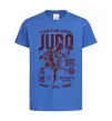 Детская футболка Judo Ярко-синий фото