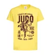 Детская футболка Judo Лимонный фото