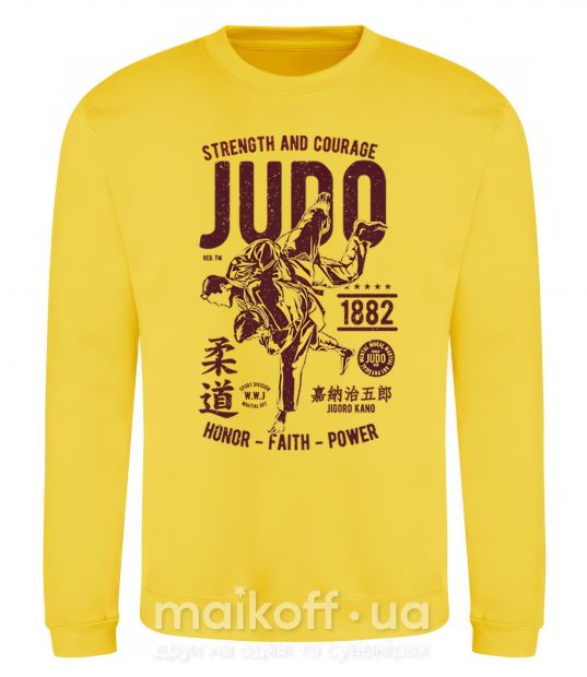 Свитшот Judo Солнечно желтый фото