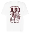 Футболка Оверсайз Judo Білий фото
