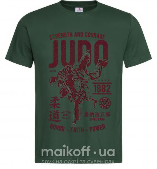 Чоловіча футболка Judo Темно-зелений фото