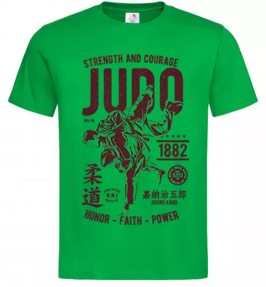 Мужская футболка Judo Зеленый фото