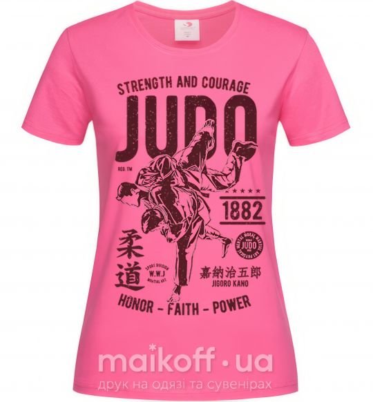 Жіноча футболка Judo Яскраво-рожевий фото