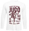 Лонгслів Judo Білий фото