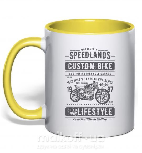Чашка з кольоровою ручкою Speedlands Custom Bike Сонячно жовтий фото
