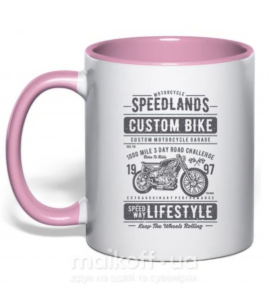 Чашка з кольоровою ручкою Speedlands Custom Bike Ніжно рожевий фото