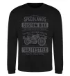 Світшот Speedlands Custom Bike Чорний фото