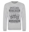 Світшот Speedlands Custom Bike Сірий меланж фото