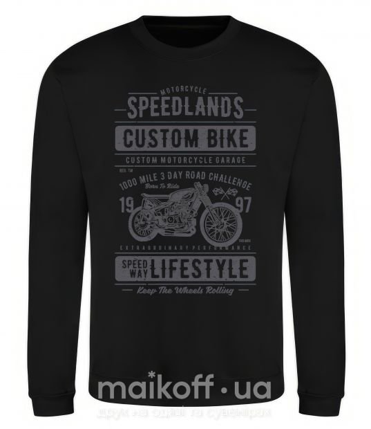 Свитшот Speedlands Custom Bike Черный фото