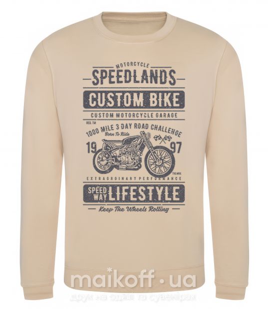 Світшот Speedlands Custom Bike Пісочний фото