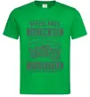 Чоловіча футболка Speedlands Custom Bike Зелений Чоловіча футболка Speedlands Custom Bike Зелений фото