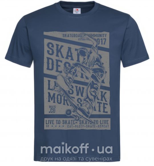 Чоловіча футболка Live To Skate Темно-синій фото