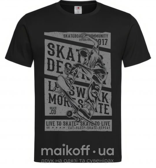 Чоловіча футболка Live To Skate Чорний фото