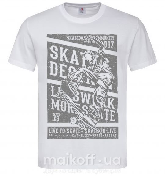 Чоловіча футболка Live To Skate Білий фото