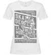 Женская футболка Live To Skate Белый фото