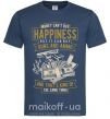 Чоловіча футболка Money Can't Buy Happiness Темно-синій фото