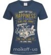 Жіноча футболка Money Can't Buy Happiness Темно-синій фото