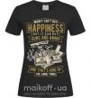 Жіноча футболка Money Can't Buy Happiness Чорний фото