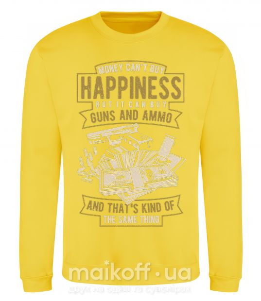 Світшот Money Can't Buy Happiness Сонячно жовтий фото