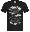 Чоловіча футболка Motivation Is The Fuel Чорний Чоловіча футболка Motivation Is The Fuel Чорний фото