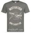 Чоловіча футболка Motivation Is The Fuel Графіт фото