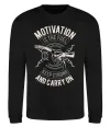 Світшот Motivation Is The Fuel Чорний фото