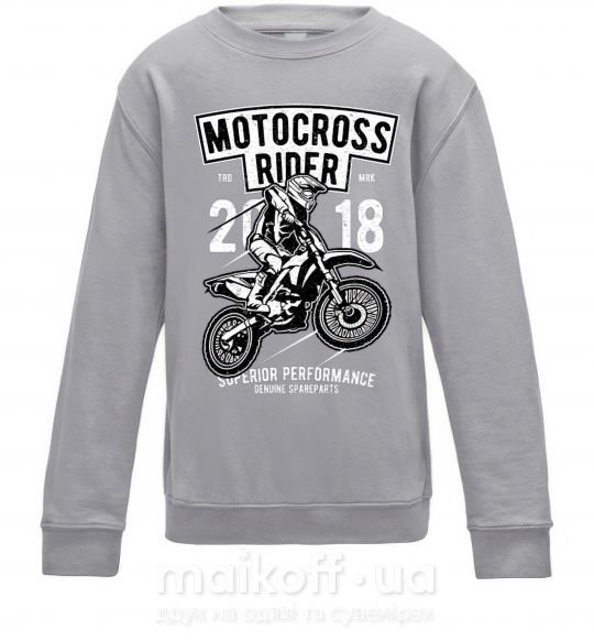 Детский Свитшот Motocross Rider Серый меланж фото