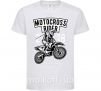 Дитяча футболка Motocross Rider Білий фото