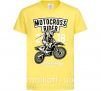 Детская футболка Motocross Rider Лимонный фото