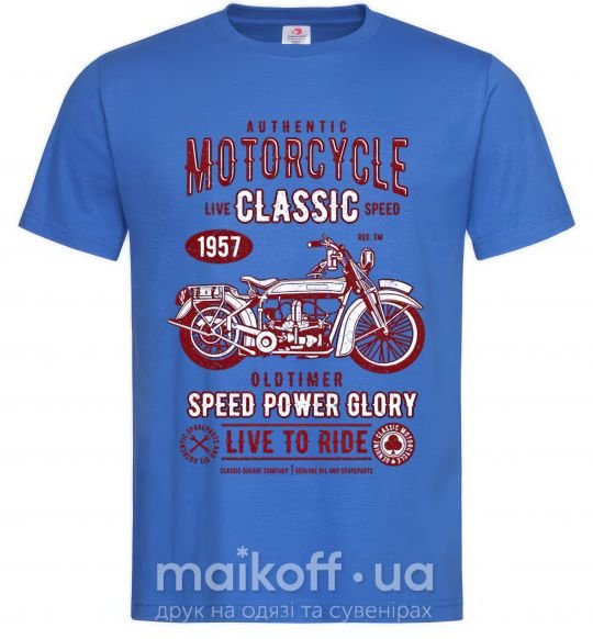 Мужская футболка Motorcycle Classic Ярко-синий фото