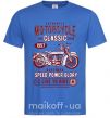 Мужская футболка Motorcycle Classic Ярко-синий фото