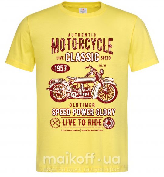 Чоловіча футболка Motorcycle Classic Лимонний фото