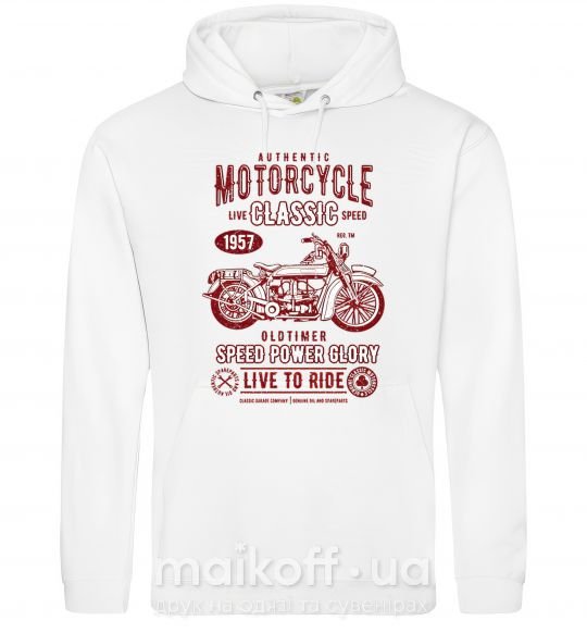 Мужская толстовка (худи) Motorcycle Classic Белый фото