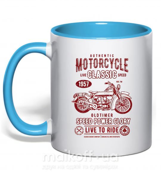 Чашка с цветной ручкой Motorcycle Classic Голубой фото