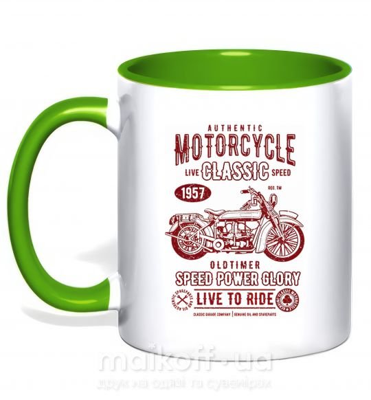 Чашка с цветной ручкой Motorcycle Classic Зеленый фото