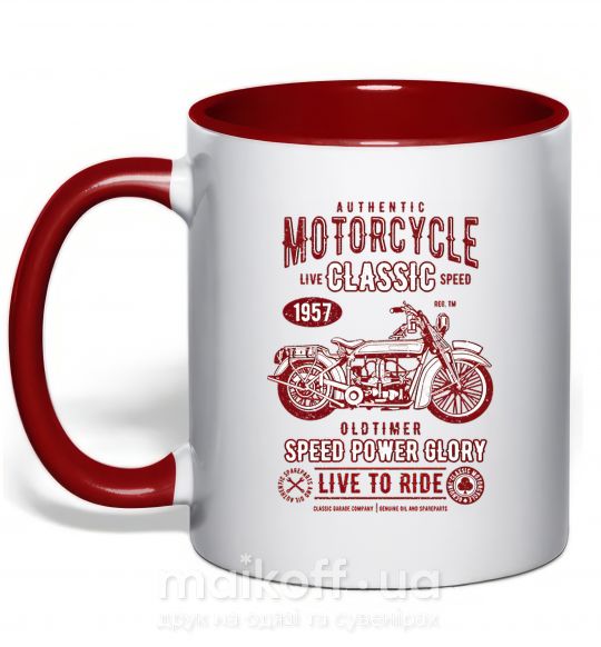 Чашка с цветной ручкой Motorcycle Classic Красный фото