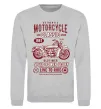 Світшот Motorcycle Classic Сірий меланж Світшот Motorcycle Classic Сірий меланж фото