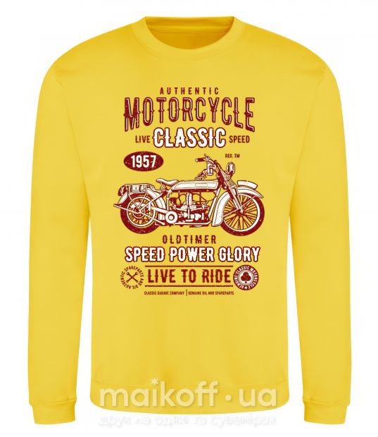 Свитшот Motorcycle Classic Солнечно желтый фото
