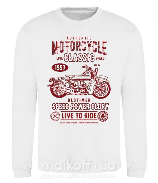 Свитшот Motorcycle Classic Белый фото