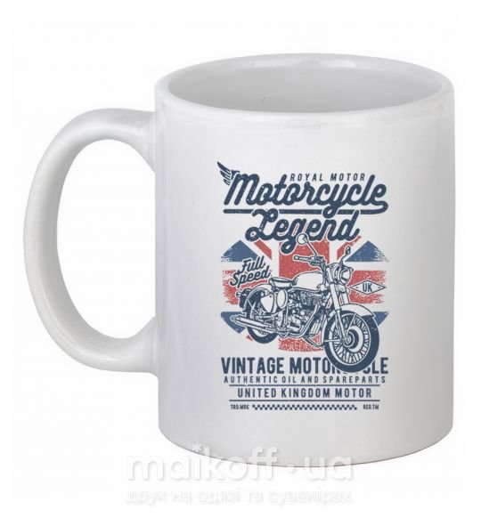 Чашка керамическая Motorcycle Legend Белый фото
