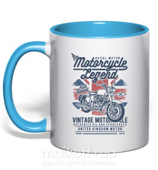 Чашка з кольоровою ручкою Motorcycle Legend Блакитний фото
